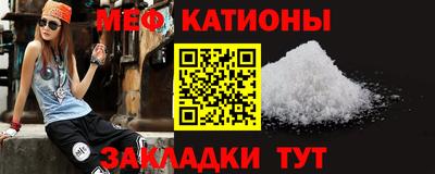 соль ск Кимры
