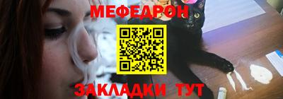 ECSTASY Кингисепп