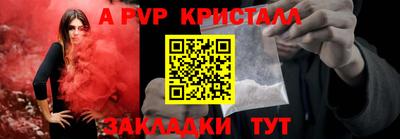 соль ск Кимры