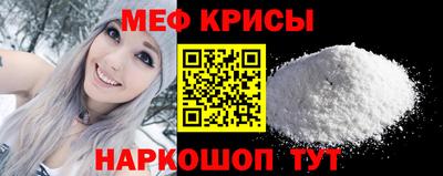 a pvp Кинель