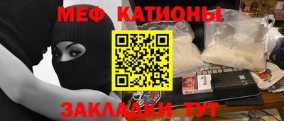 a pvp Кинель