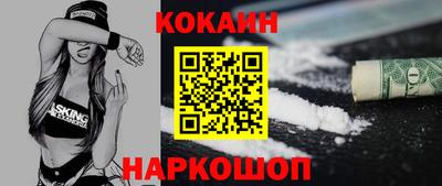 ECSTASY Кингисепп