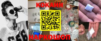 соль ск Кимры
