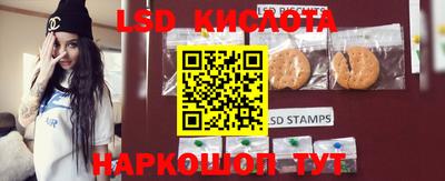 соль ск Кимры