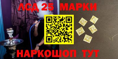 a pvp Кинель