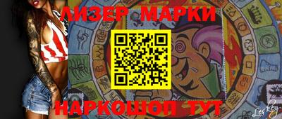 ECSTASY Кингисепп