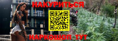 соль ск Кимры