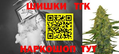 a pvp Кинель