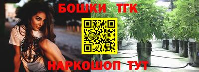 a pvp Кинель