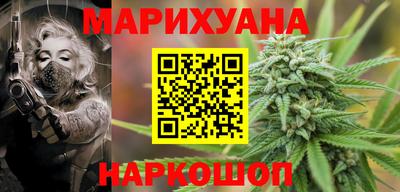 соль ск Кимры