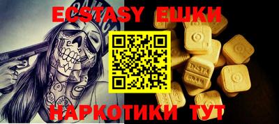 a pvp Кинель