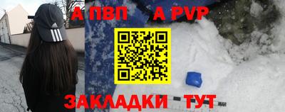 ECSTASY Кингисепп