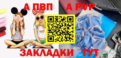 ECSTASY Кингисепп
