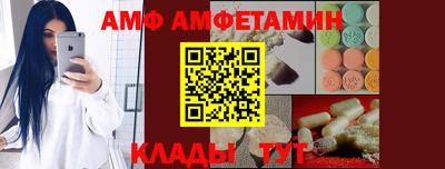 ECSTASY Кингисепп