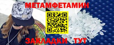 ECSTASY Кингисепп