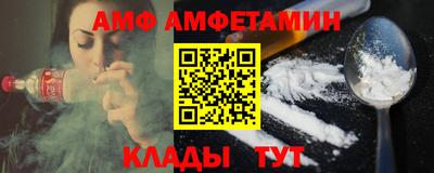 ECSTASY Кингисепп