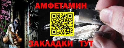 соль ск Кимры