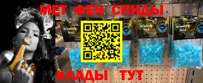 ECSTASY Кингисепп