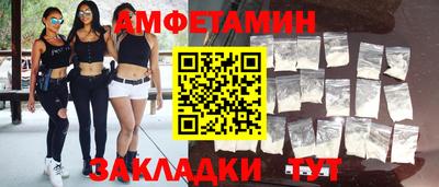a pvp Кинель
