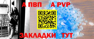 соль ск Кимры