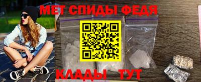 a pvp Кинель