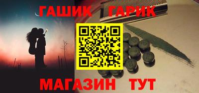 a pvp Кинель