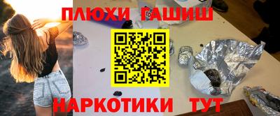 соль ск Кимры