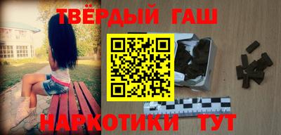 a pvp Кинель
