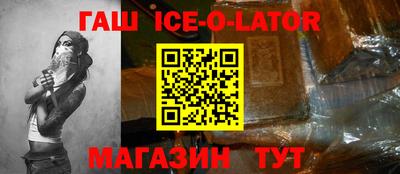 соль ск Кимры