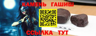 соль ск Кимры