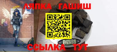a pvp Кинель