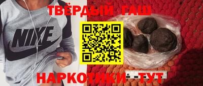 a pvp Кинель