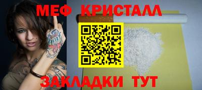 соль ск Кимры