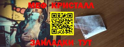 соль ск Кимры