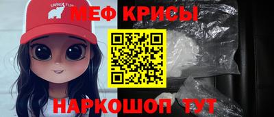 ECSTASY Кингисепп