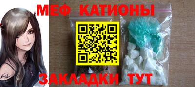соль ск Кимры