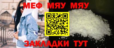 ECSTASY Кингисепп