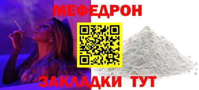 a pvp Кинель
