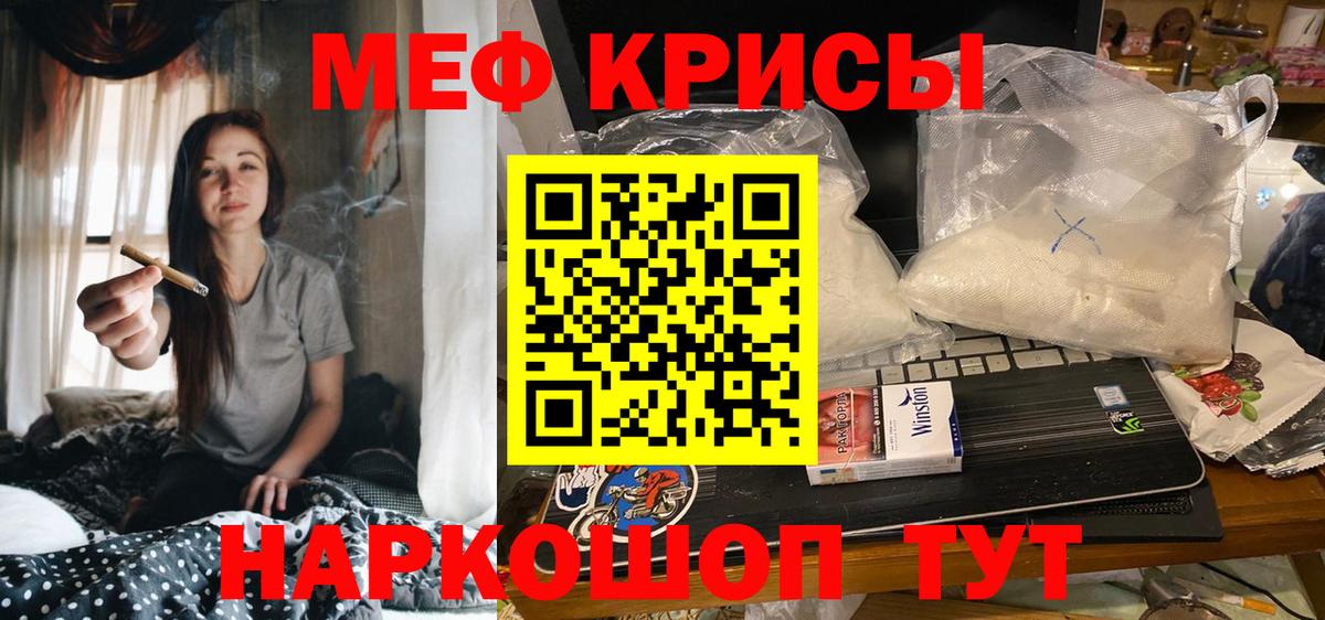 А ПВП Краснознаменск